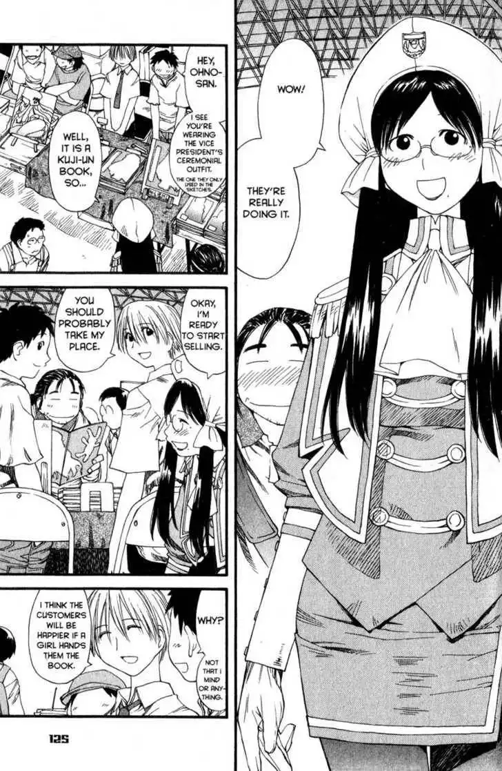 Genshiken - The Society for the Study of Modern Visual Culture Chapter 29 17